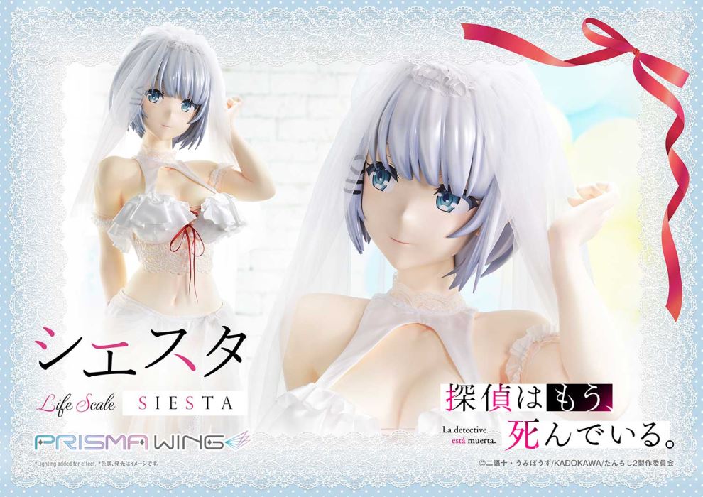 The Detective Is Already Dead Siesta Wedding Bikini version 1/1