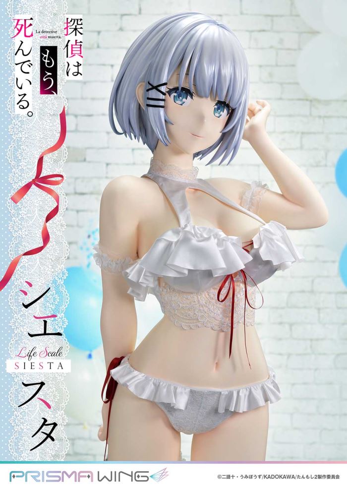 The Detective Is Already Dead Siesta Wedding Bikini version 1/1
