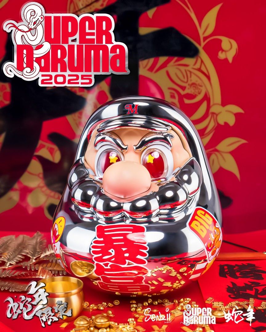 Super Daruma 2025