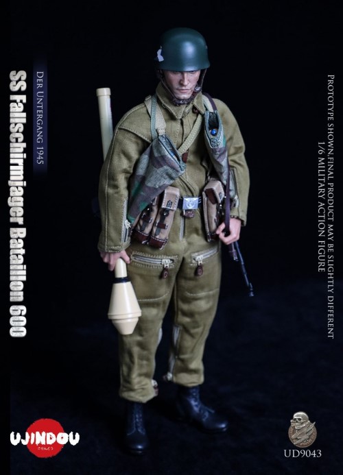 WWII German 600th Paratrooper Battalion The Destruction of the Empire 1945 1/6