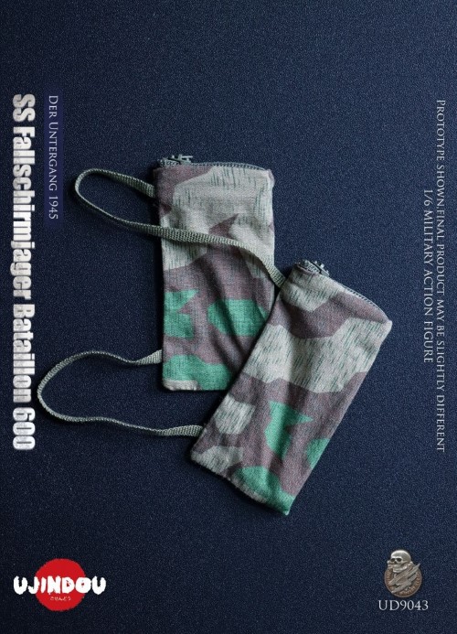 WWII German 600th Paratrooper Battalion The Destruction of the Empire 1945 1/6