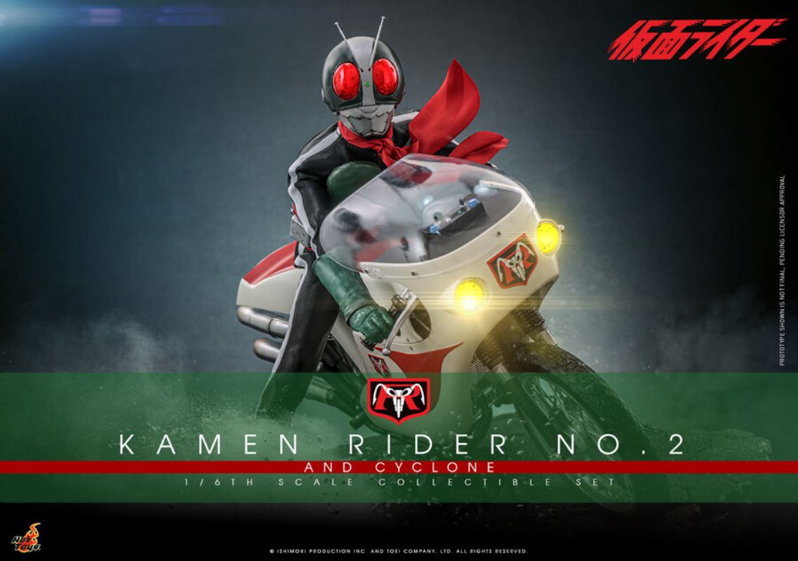 Kamen Rider No.2 & Cyclone No.2