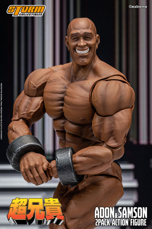 Cho Aniki Action Figure Adon & Samson