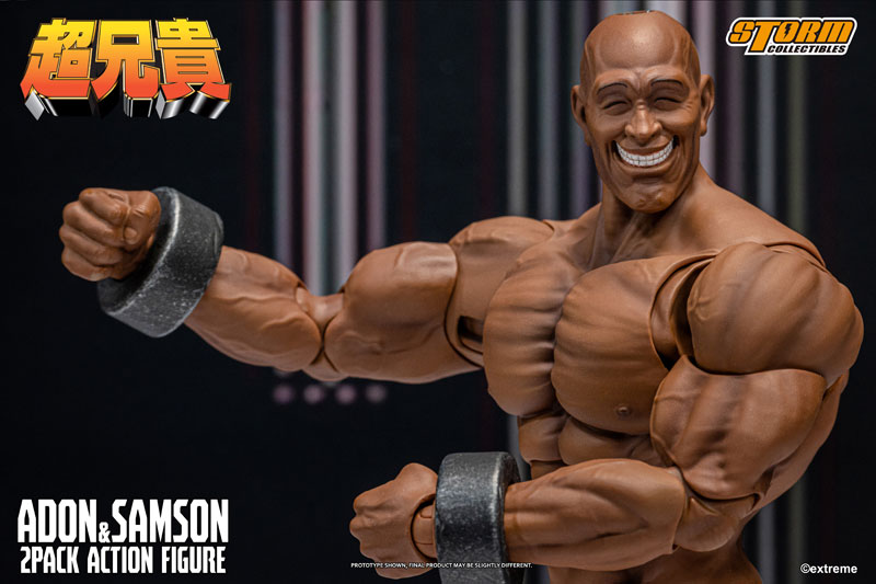 Cho Aniki Action Figure Adon & Samson
