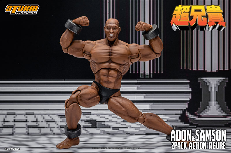 Cho Aniki Action Figure Adon & Samson