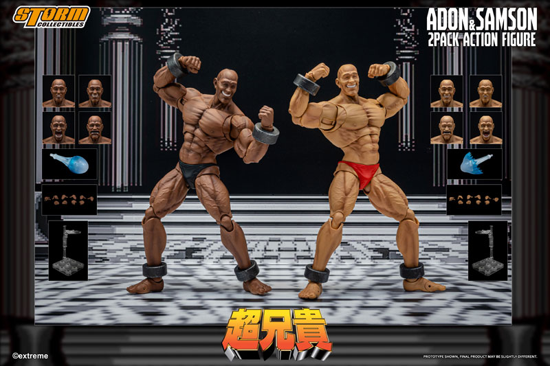 Cho Aniki Action Figure Adon & Samson
