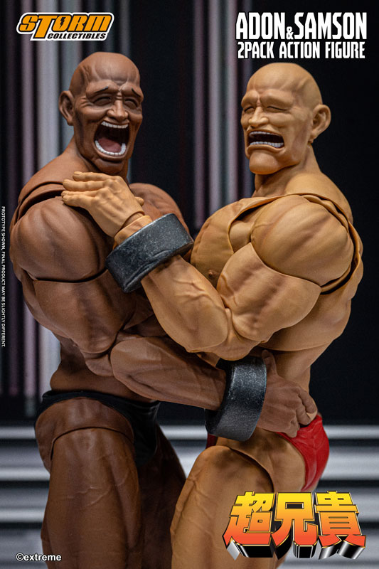 Cho Aniki Action Figure Adon & Samson