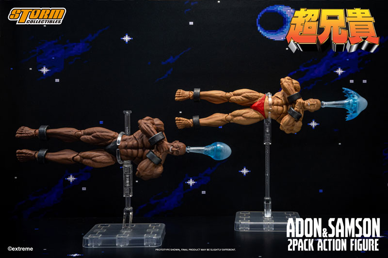 Cho Aniki Action Figure Adon & Samson