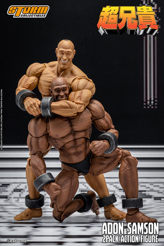 Cho Aniki Action Figure Adon & Samson