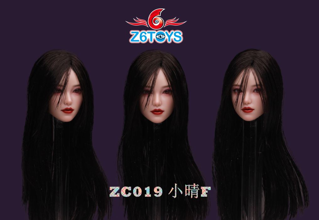 Asian Beauty Head Sculpture Xiaoqing [ZC019] 1/6