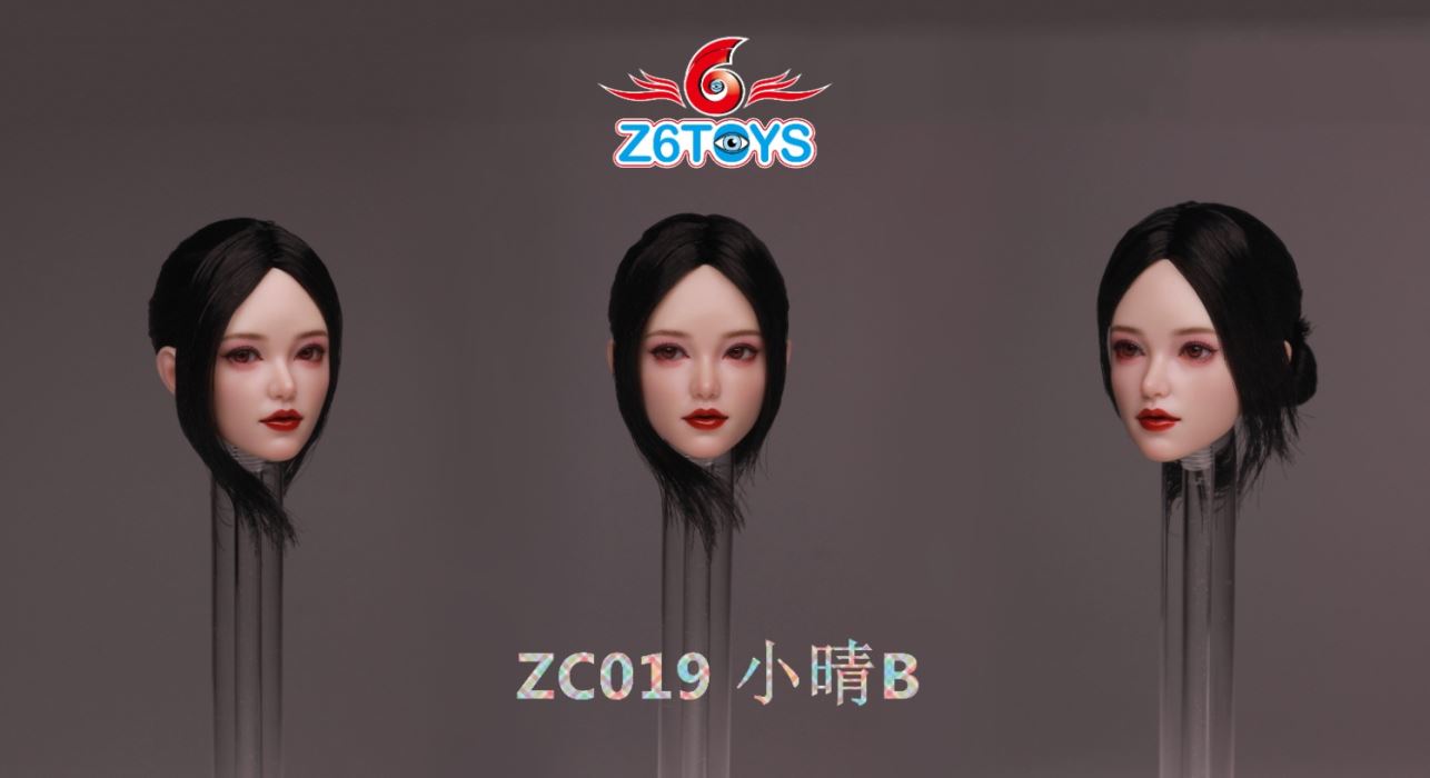 Asian Beauty Head Sculpture Xiaoqing [ZC019] 1/6
