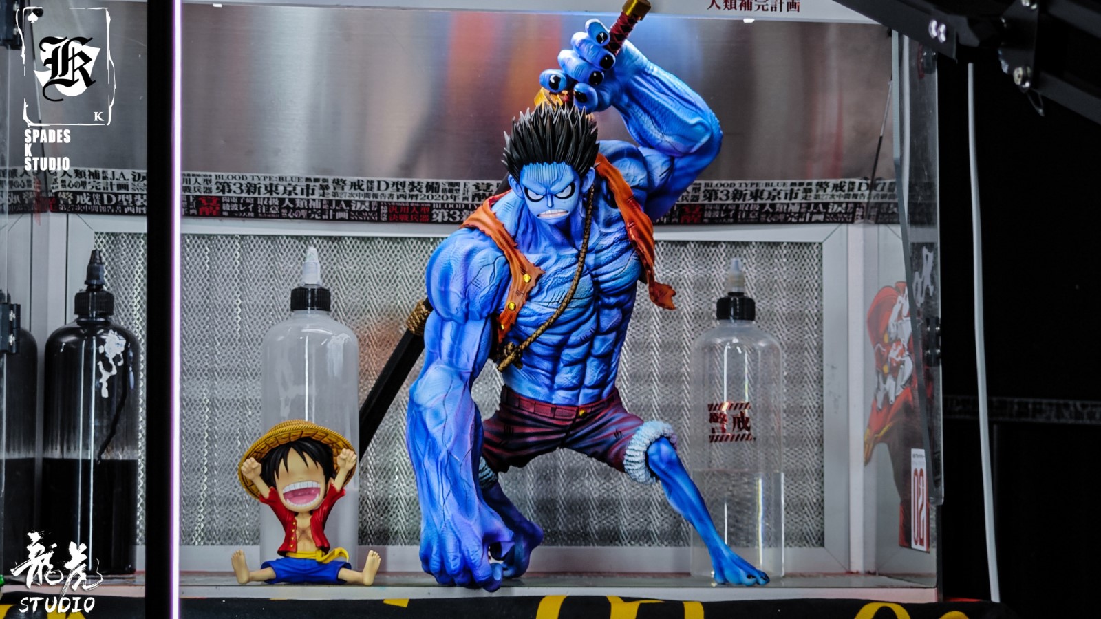 Nightmare Luffy - ONE PIECE