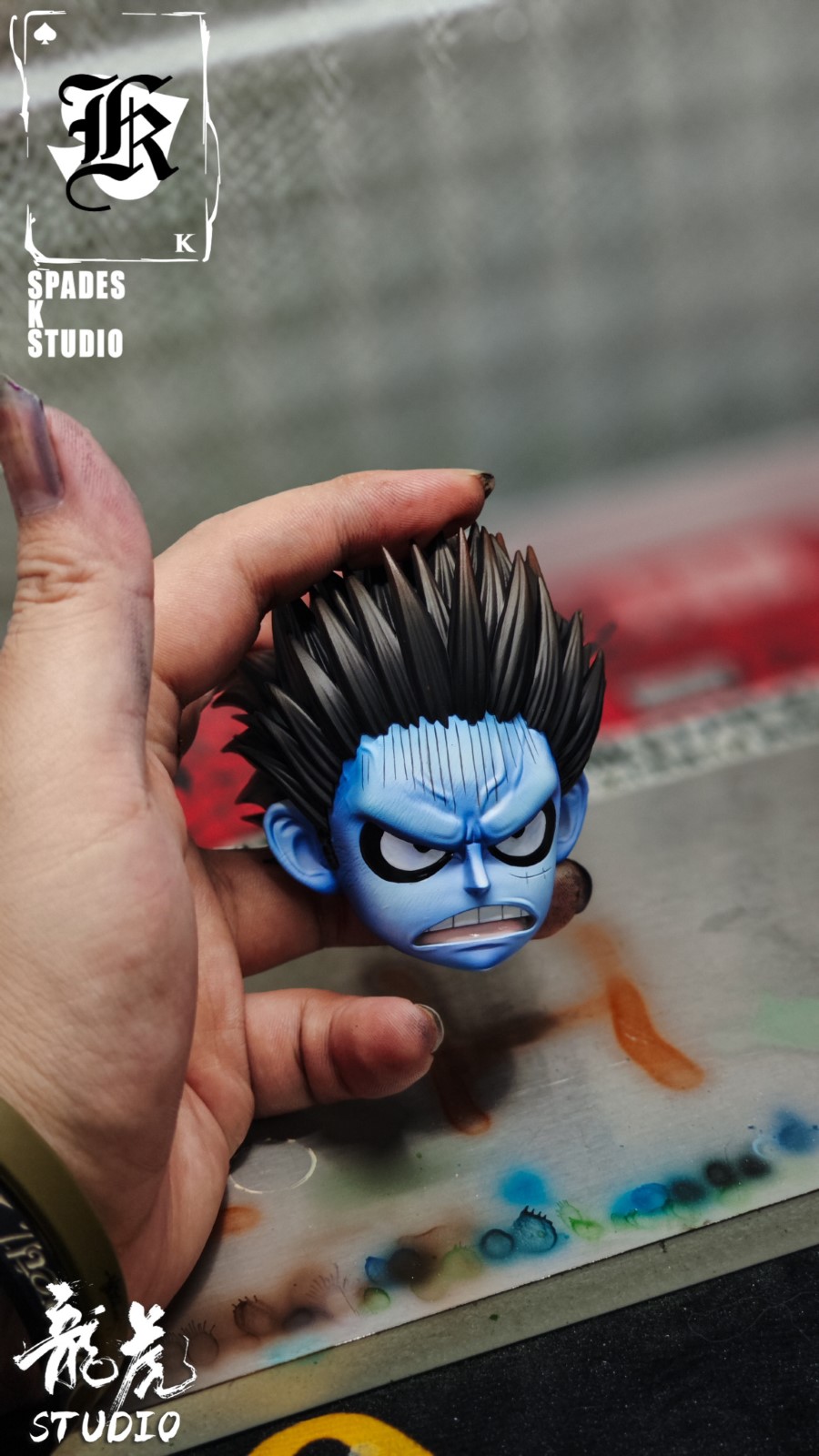 Nightmare Luffy - ONE PIECE