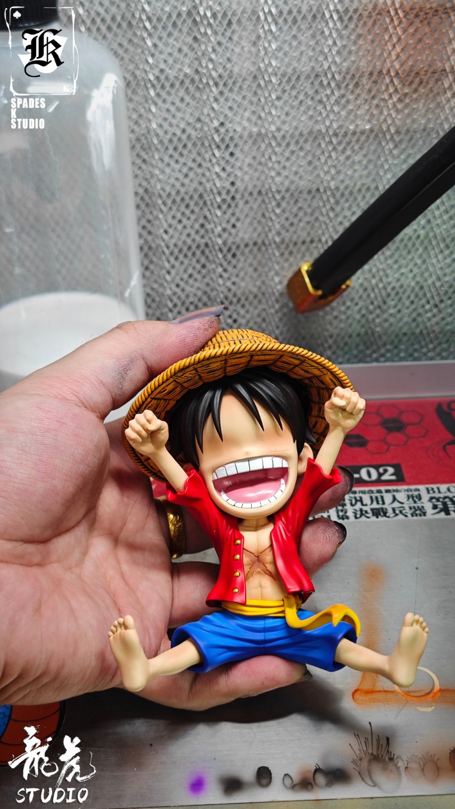 Nightmare Luffy - ONE PIECE