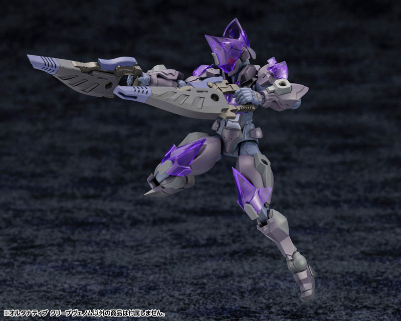 Hexa Gear ALTERNATIVE CREEPVENOM 1/24