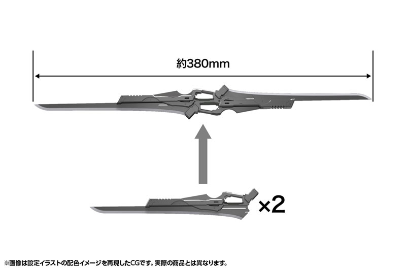 HEXAGEAR LEVANTE 1/24 Kit Block