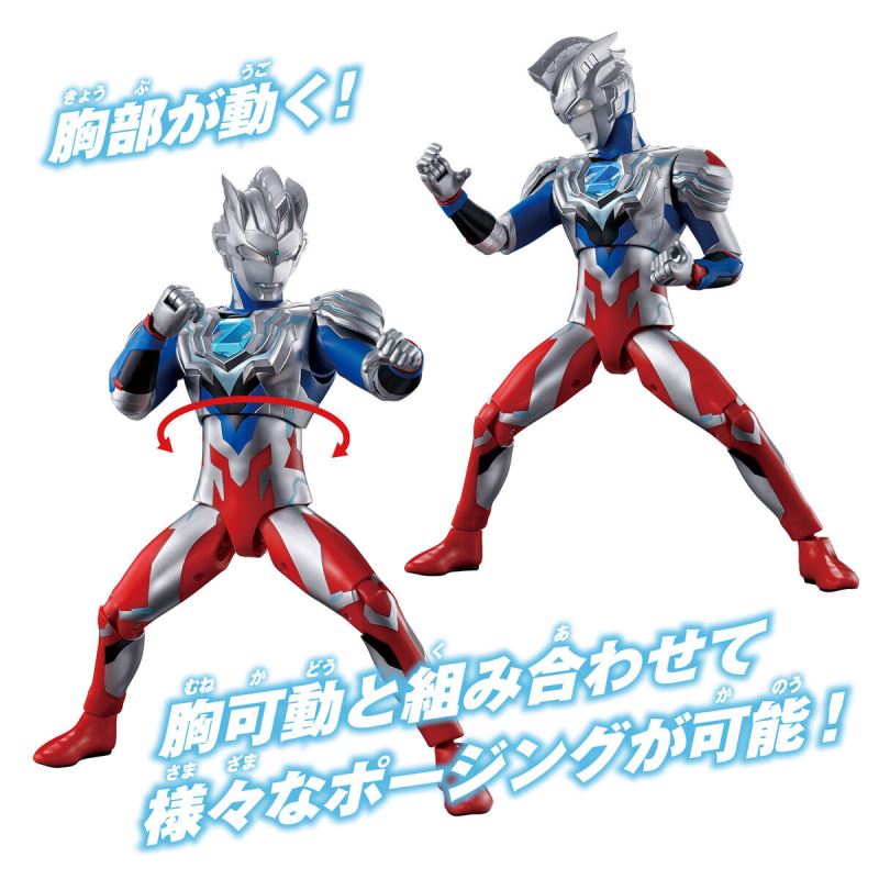 Gigantic Universe Ultraman Z Alpha Edge