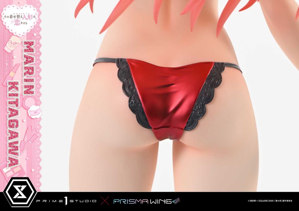 My Dress-Up Darling  Marin Kitagawa