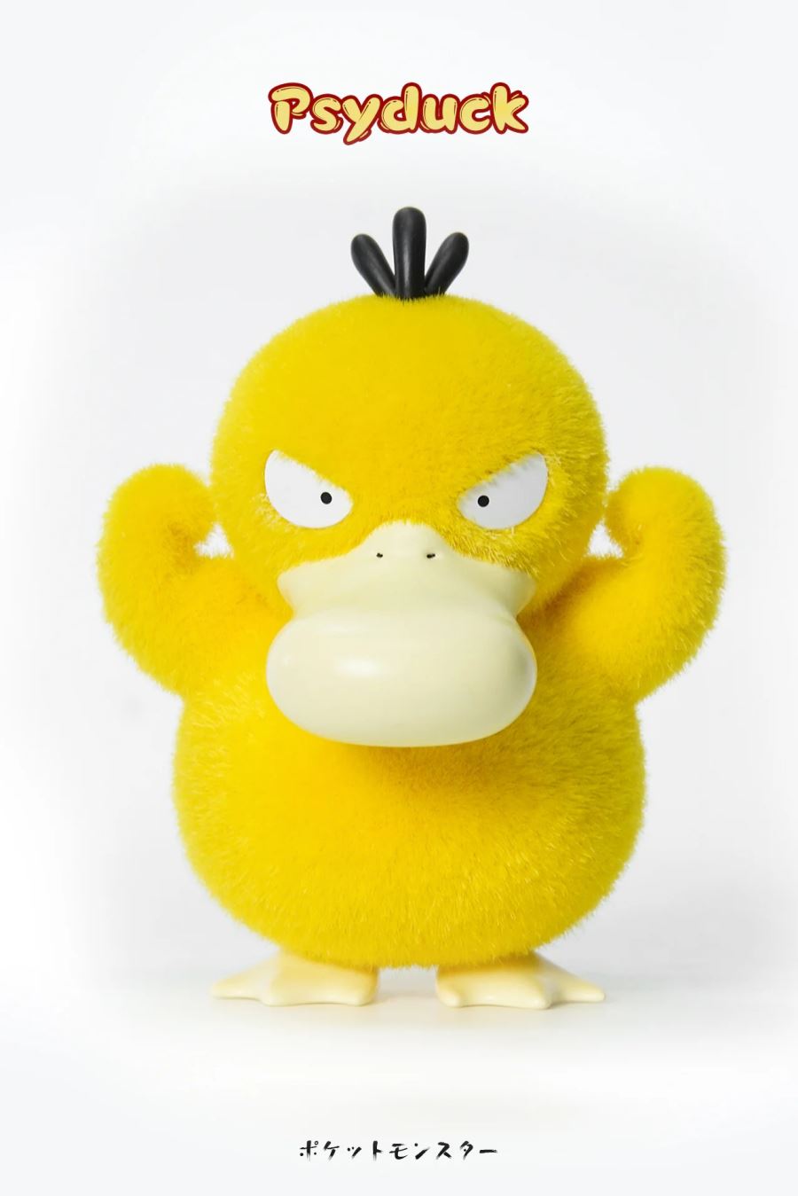 Psyduck - Pokemon