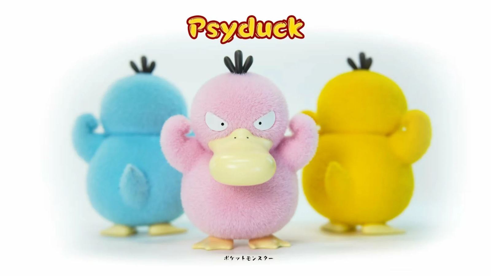 Psyduck - Pokemon