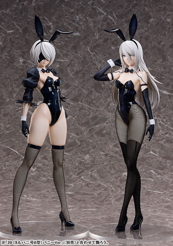 NieR:Automata Ver1.1a A2 (YoRHa Model A No. 2) Bunny Ver. 1/4