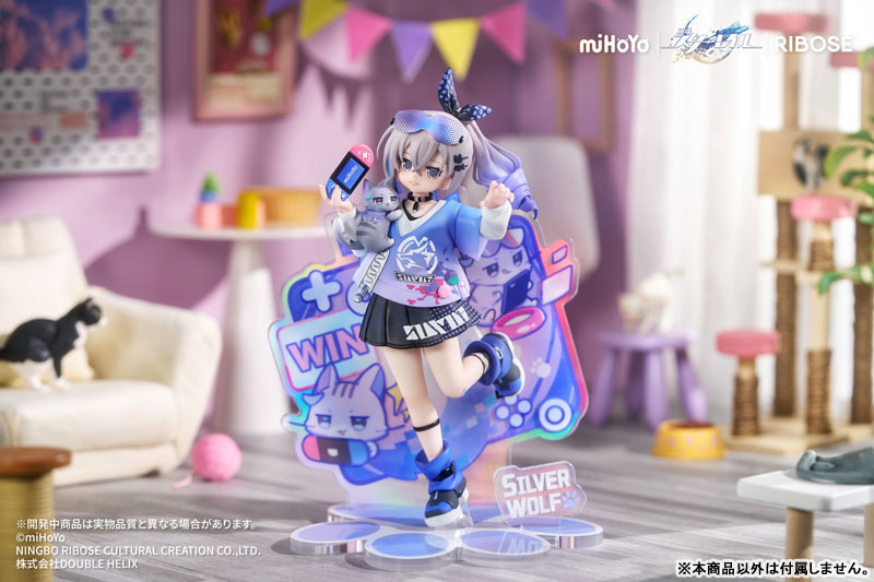 RISE UP+ Honkai: Star Rail Chibi Cat Series Figure Silver Wolf Ver