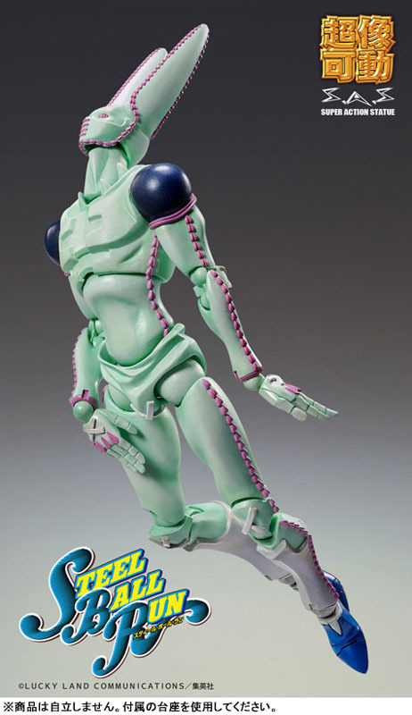 Super Action Statue JoJo's Bizarre Adventure Part.VII Steel Ball Run D4C Second