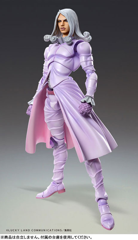 Super Action Statue JoJo's Bizarre Adventure Part.VII Steel Ball Run Funny Valentine Second