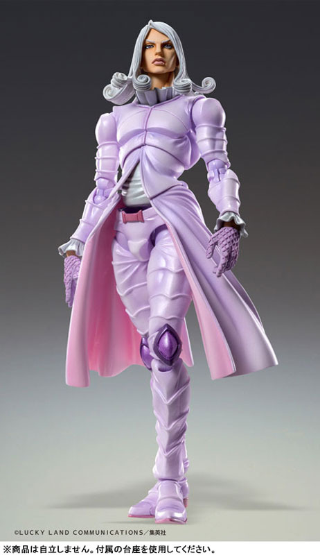 Super Action Statue JoJo's Bizarre Adventure Part.VII Steel Ball Run Funny Valentine Second