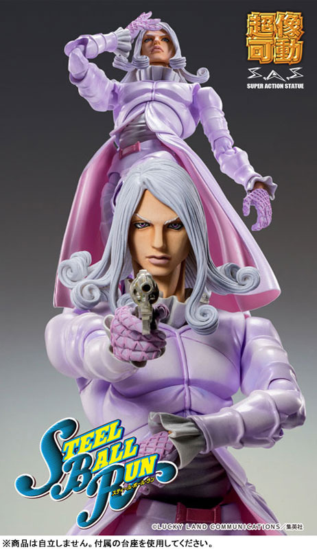 Super Action Statue JoJo's Bizarre Adventure Part.VII Steel Ball Run Funny Valentine Second