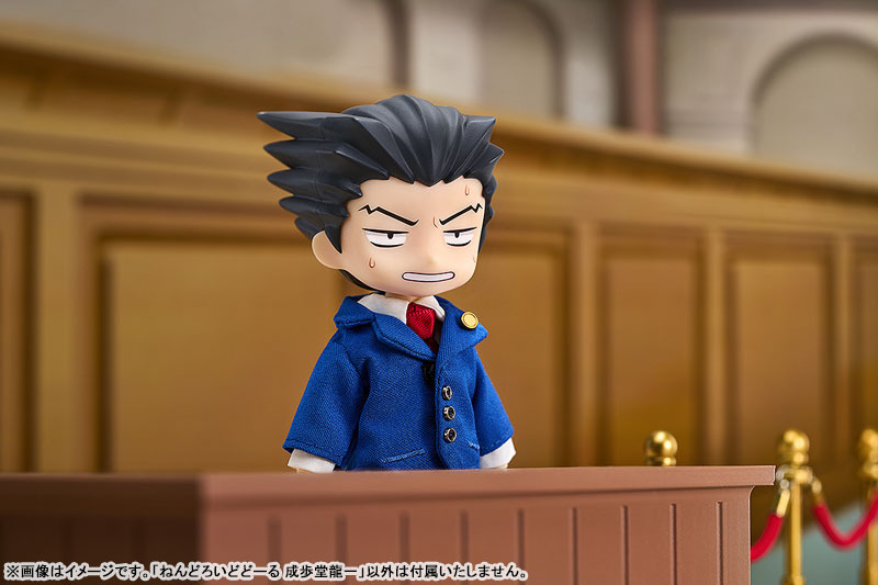 Nendoroid Doll Ace Attorney Phoenix Wright