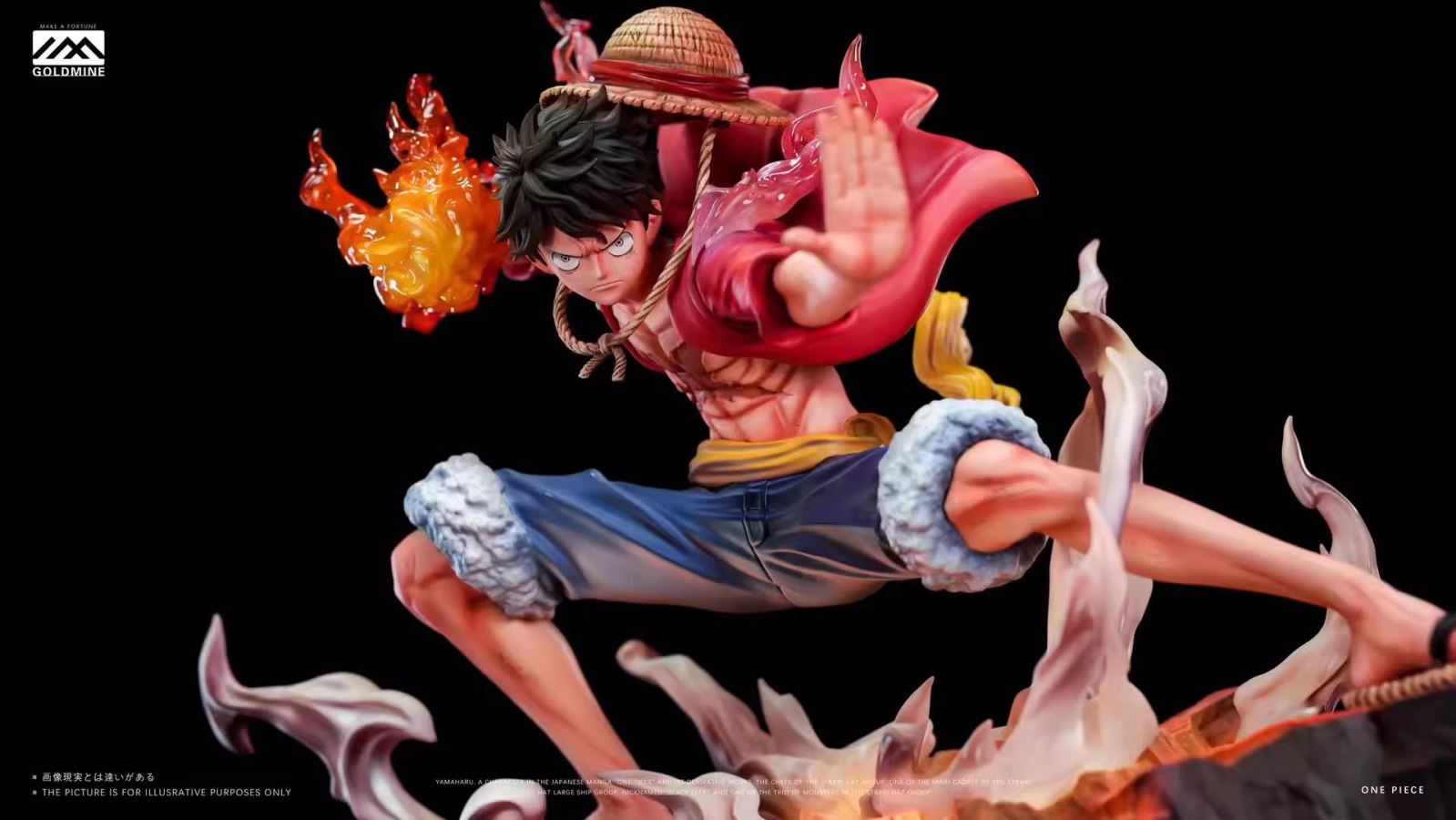 Gear 2 Luffy - One Piece