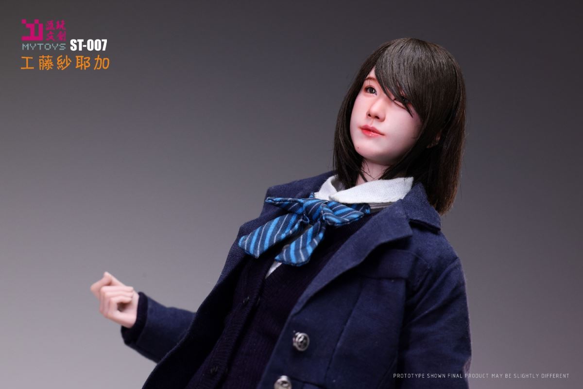 Sayaka Kudo - Huiwanwen Innovative Product 1/6
