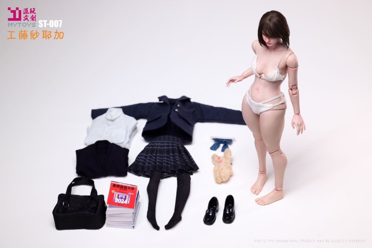 Sayaka Kudo - Huiwanwen Innovative Product 1/6