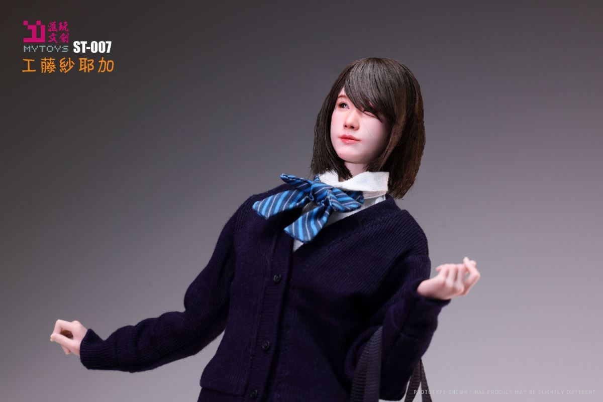 Sayaka Kudo - Huiwanwen Innovative Product 1/6