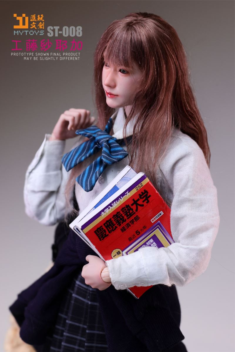 Sayaka Kudo - Huiwanwen Innovative Product 1/6