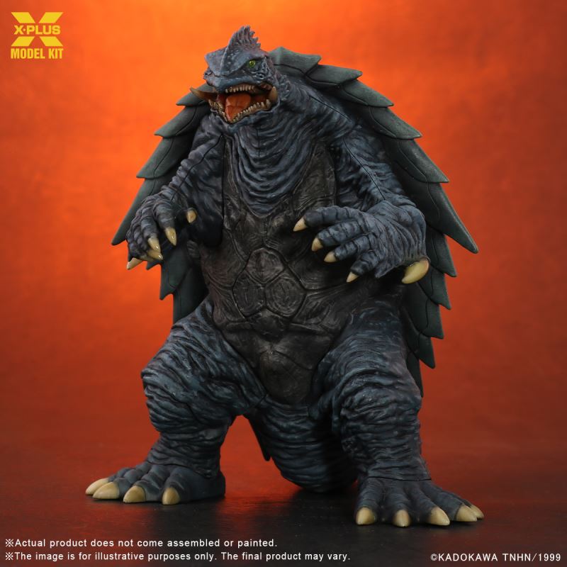 Gamera (1999) 1/700