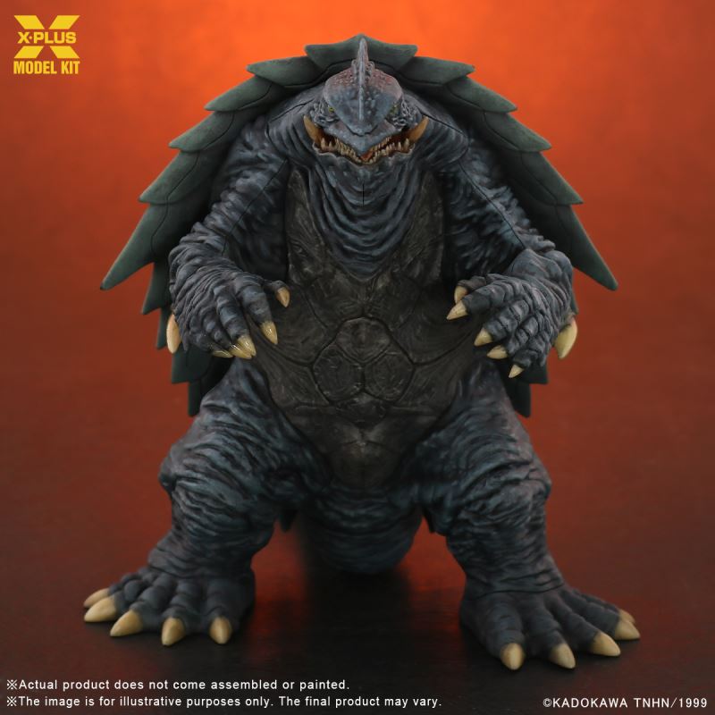 Gamera (1999) 1/700