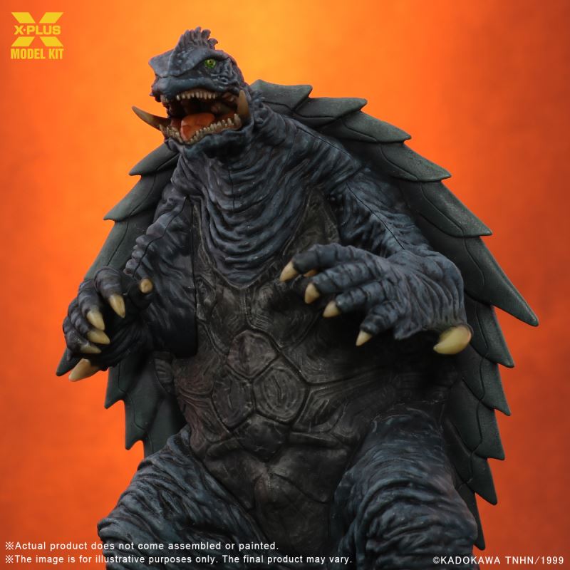 Gamera (1999) 1/700