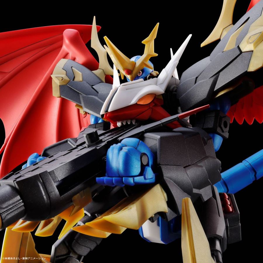 Figure-rise Standard Amplified Imperialdramon