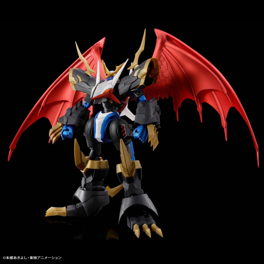 Figure-rise Standard Amplified Imperialdramon