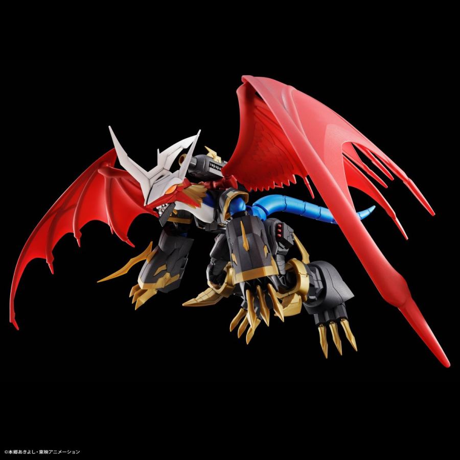 Figure-rise Standard Amplified Imperialdramon