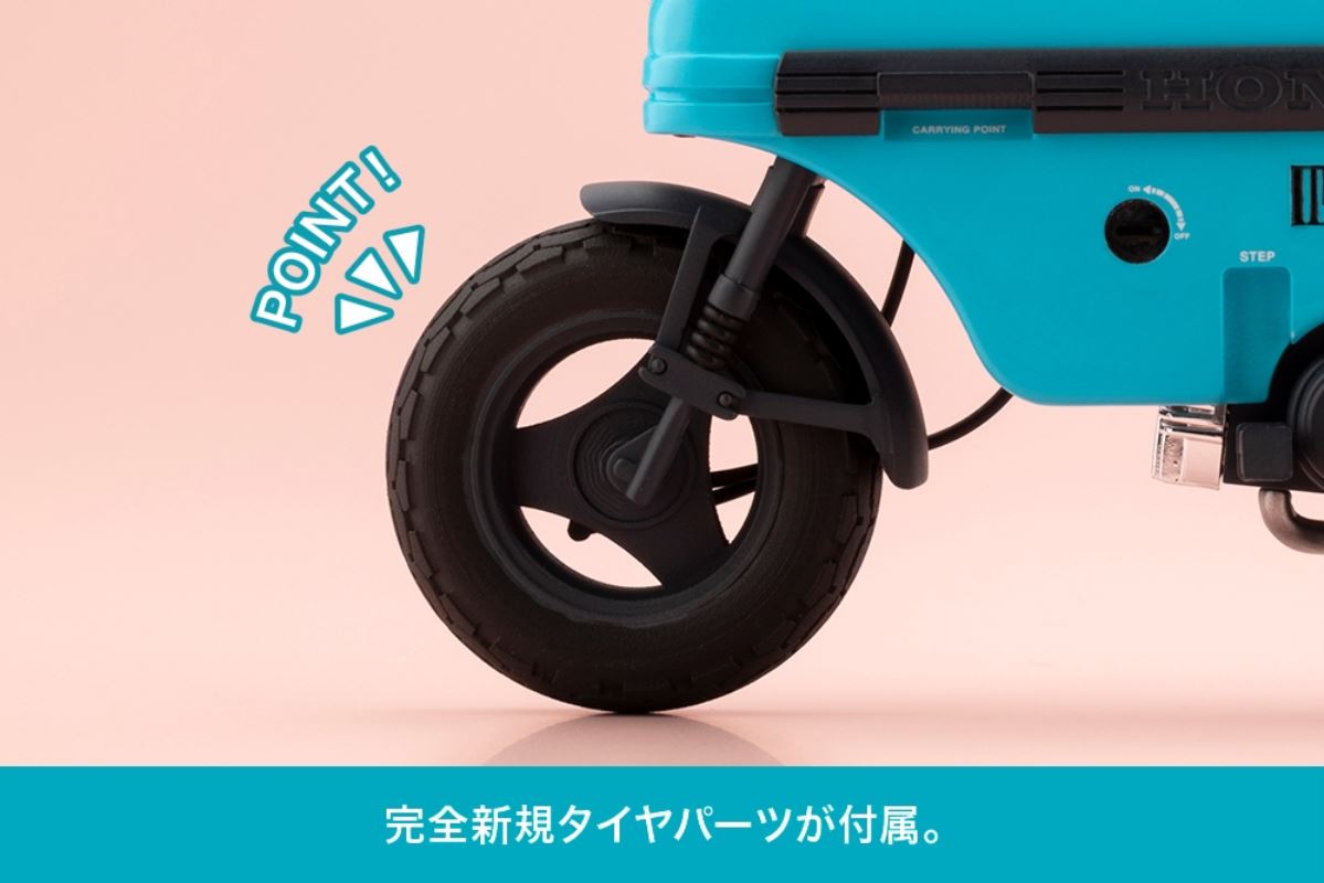 Megami Device USTER DOLL Night Alice with Honda AB12 Motocompo