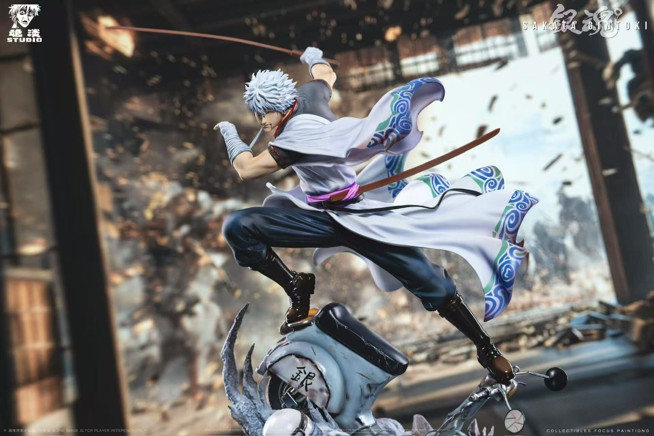 Sakata Gintoki - Gintama
