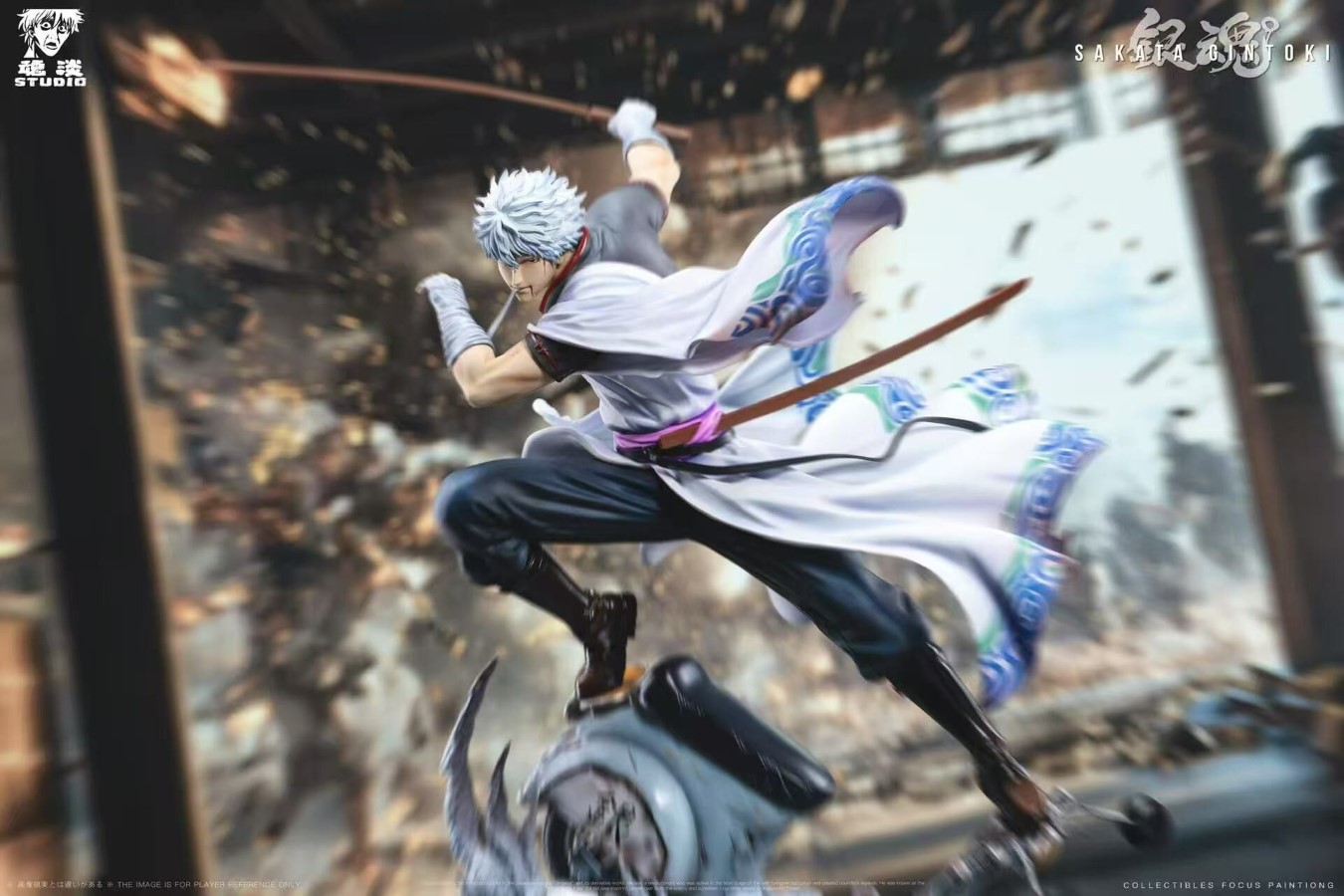 Sakata Gintoki - Gintama