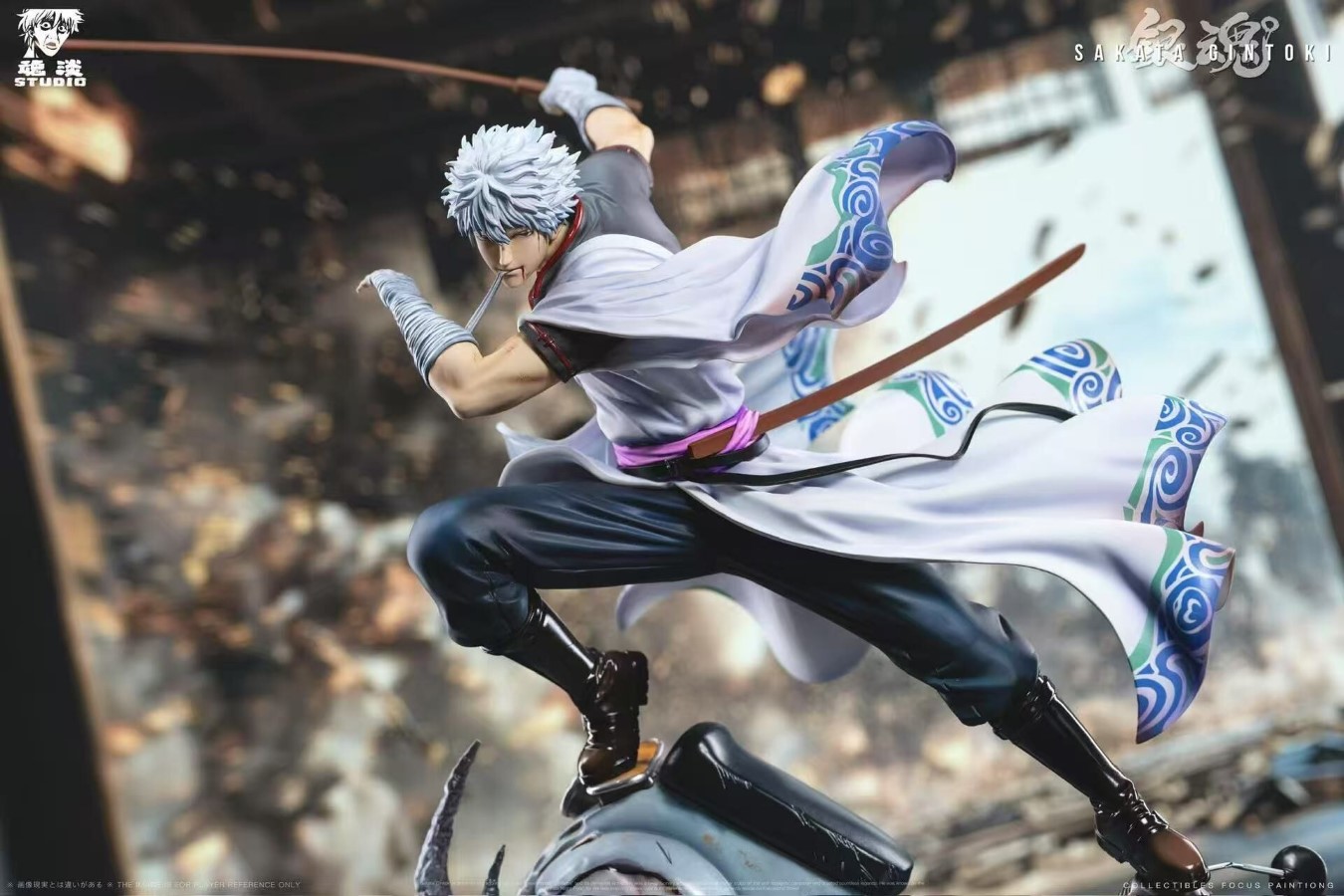 Sakata Gintoki - Gintama