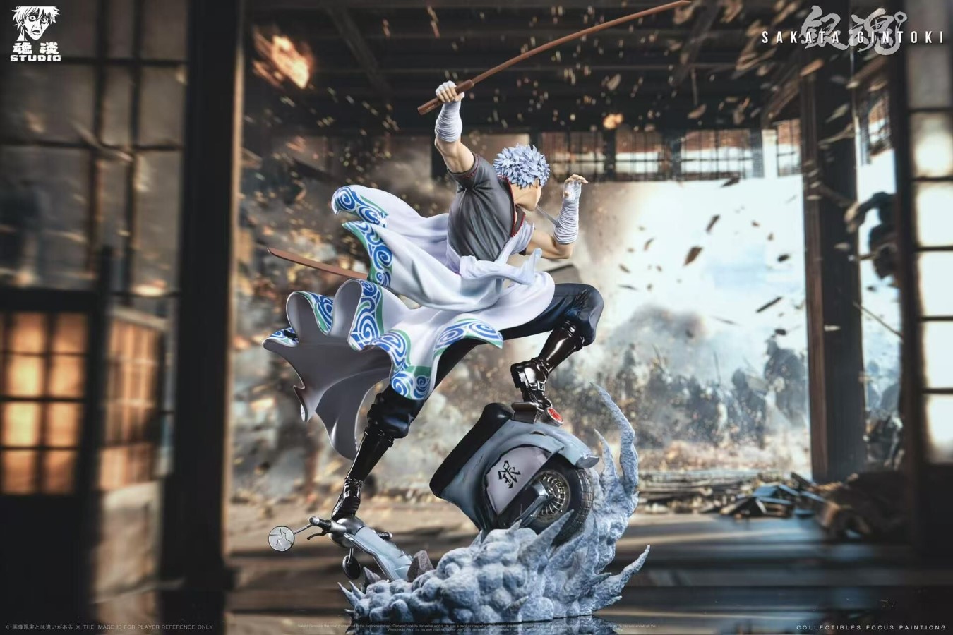 Sakata Gintoki - Gintama