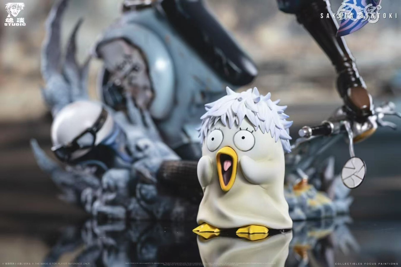 Sakata Gintoki - Gintama