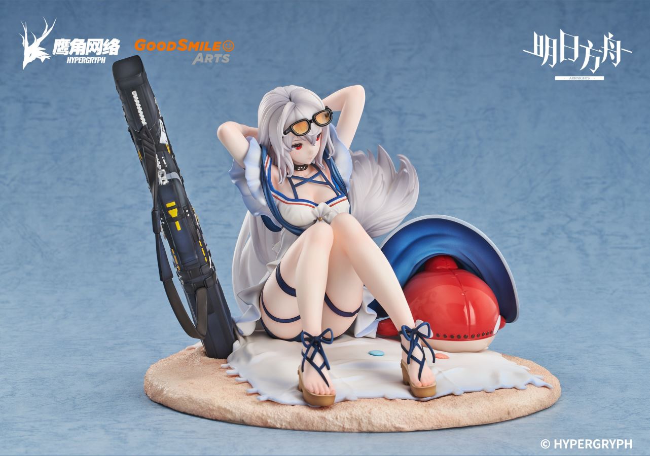 Arknights Skadi Rides the Waves WR04 Ver. 1/7