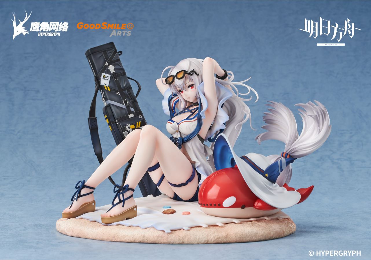 Arknights Skadi Rides the Waves WR04 Ver. 1/7